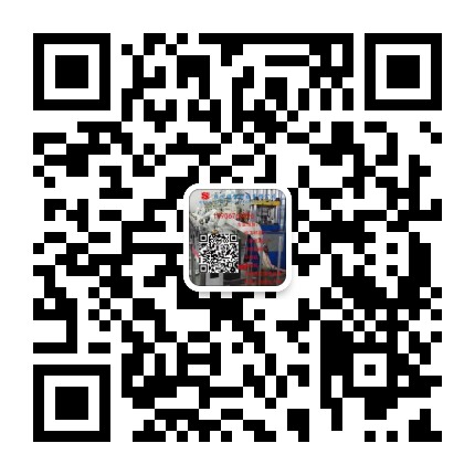 臺州順勢科技的微信